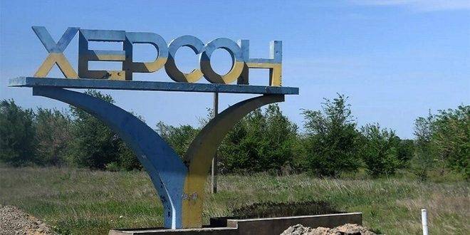 بدء تشكيل لجنة انتخابية بخيرسون لإجراء استفتاء الانضمام إلى روسيا