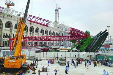 المحكمة العليا السعودية تنقض جميع الأحكام الصادرة في قضية سقوط رافعة الحرم