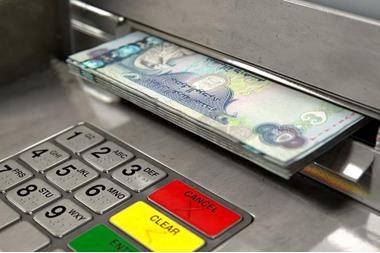 تقرير اقتصادي: القطاع المصرفي العالمي يستعد للاختبار الأصعب