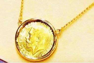 تعرف على سعر الليرة الرشادي والانجليزي في الأردن