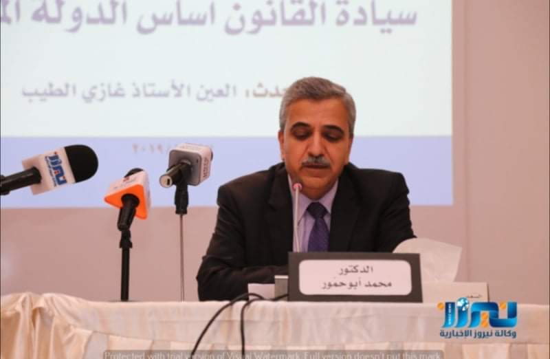 تحليل للدكتور أبوحمّور