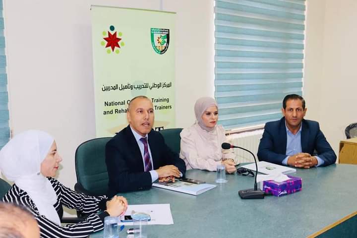 المركز الوطني للتدريب وتأهيل المدربين في البلقاء التطبيقية يعقد  دورة الإدارات العليا
