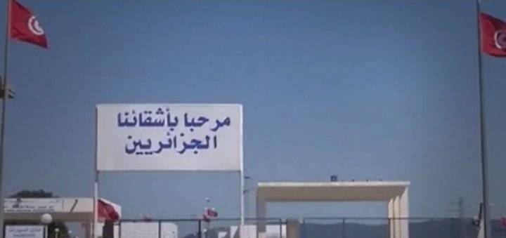 دخول أكثر من 11 ألف جزائري إلى تونس عبر معبر ملولة