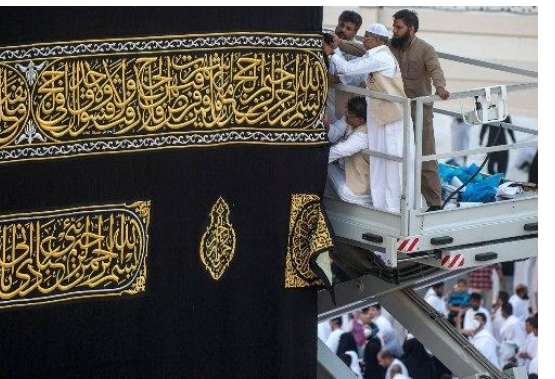 استبدال كسوة الكعبة السبت القادم