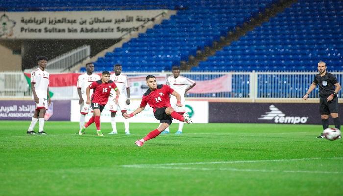 كأس العرب للشباب.. منتخب فلسطين يُقصي السودان بأكبر نتيجة