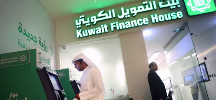 بيتك الكويتي يقدم إشعار النية المؤكدة بصفقة الأهلي المتحد