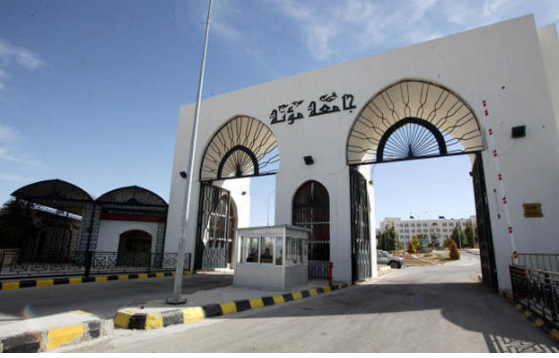 تفاصيل صادمة لمشاجرة امام بوابة جامعة مؤتة