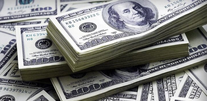 العالم يترقب قرار الفيدرالي برفع أسعار الفائدة اليوم