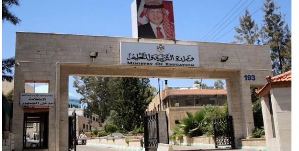التربية: حرمان المعلم من استكمال التصحيح سليم 100
