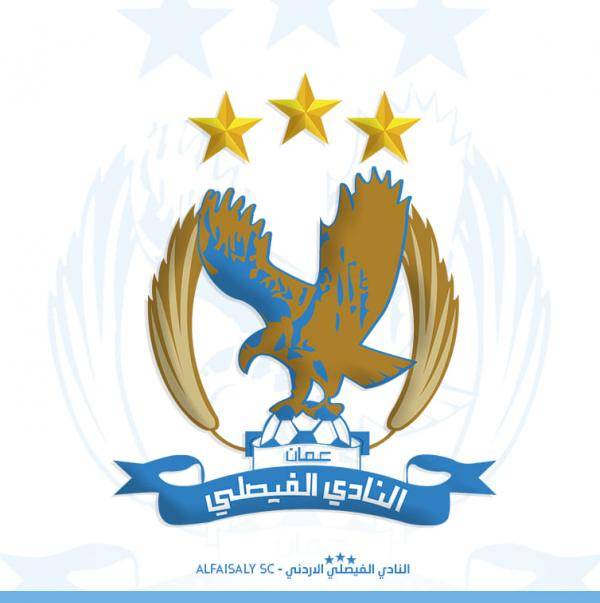 الفيصلي يتعاقد مع محترف عراقي وآخر نيجيري