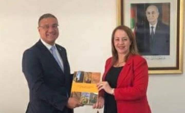 السفير المصري في الجزائر يلتقي بوزيرة البيئة الجزائري