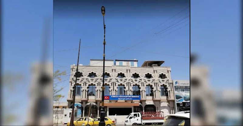 هجوم صاروخي يستهدف محيط القنصلية التركية في الموصل