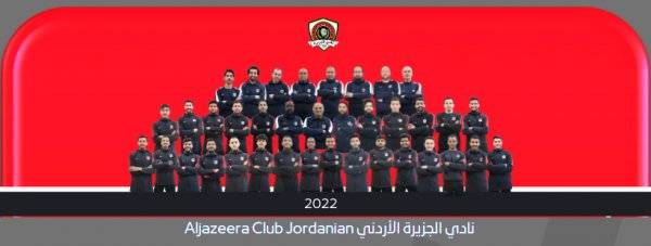 الجزيرة ينتقد اتحاد الكرة في بيان رسمي