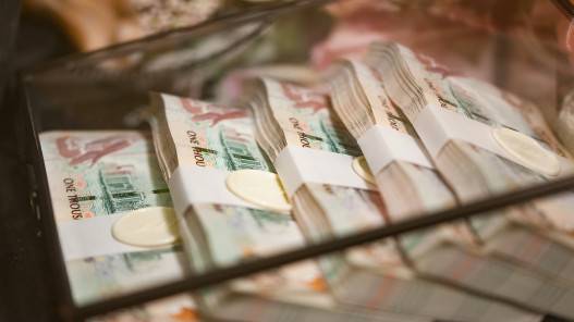 بنوك ومصارف مركزية خليجية ترفع أسعار الفائدة عقب قرار الاحتياطي الفيدرالي