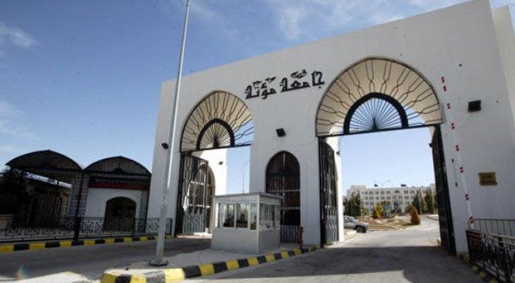 جامعة مؤتة تنهي استعداداتها لتخريج الفوج الثالث والثلاثين لطلبة الجناح المدني ..