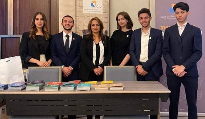 الجامعة الألمانية الأردنية تشارك في القمة العالمية السابعة للسياحة العلاجية والاستشفائية