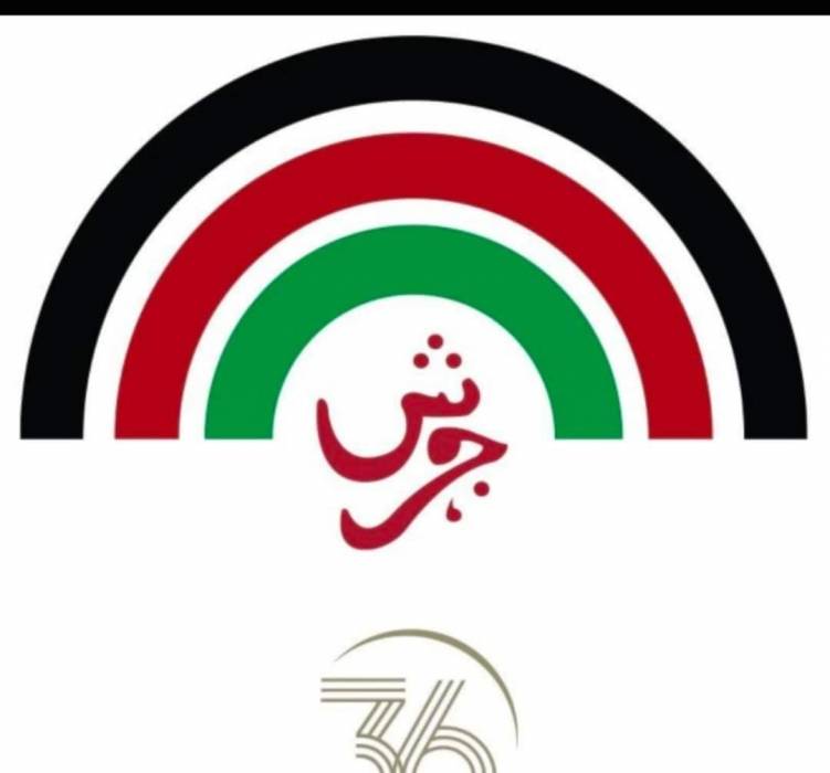 مركز زها الثقافي يشارك في فعاليات مهرجان جرش وصيف عمان والفحيص وشبيب