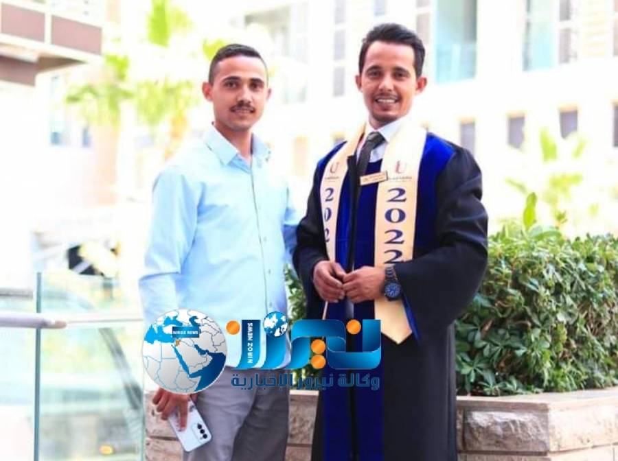الجبور   يُهنئ منصور الجفال الجبور بحصول نجله طلال على درجة البكالوريوس