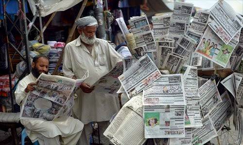 أبرز اهتمامات الصحف الباكستانية الصادرة اليوم الجمعة