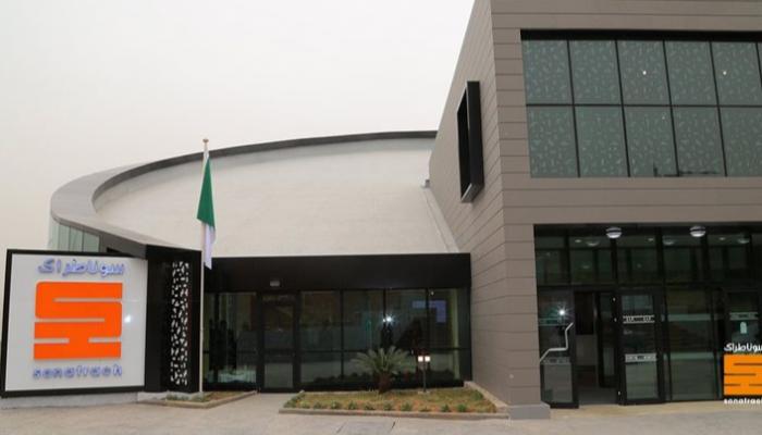 سوناطراك الجزائرية في المركز الـ12 عالميا..بعمالقة إنتاج النفط