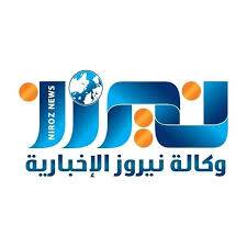 عاجل ... إصابة عدد من مناصري التيار الصدري المحتجين وسط بغداد جراء استخدام قوات الأمن قنابل الغاز المسيل للدموع