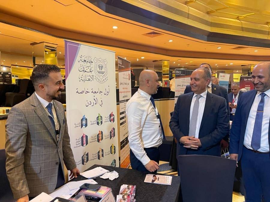 عمان الاهلية  تشارك في المعرض الدولي للجامعات الأردنية في القاهرة...صور