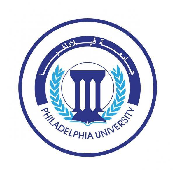 أسرة جامعة فيلادلفيا تهنئ بالعام الهجري الجديد