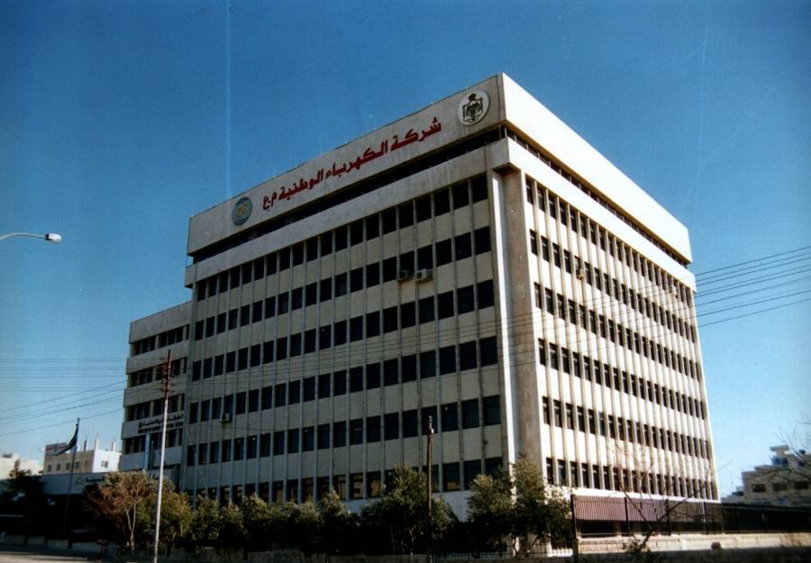 مبيعات الكهرباء الوطنية ترتفع 9.1  خلال النصف الأول من العام الحالي