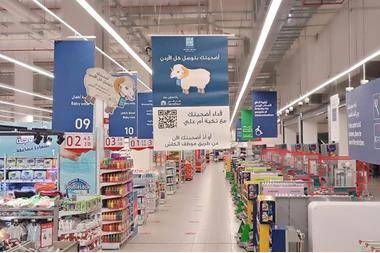 كارفور الأردن و بالتعاون مع تكية أم علي اختتمت حملة الأضاحي لعام 2022