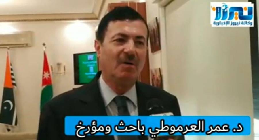 المؤرخ عمر العرموطي يدير ندوة  تنظمها إدارة مهرجان جرش