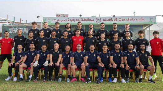 منتخب الشباب يودع كأس العرب بخسارة أمام فلسطين