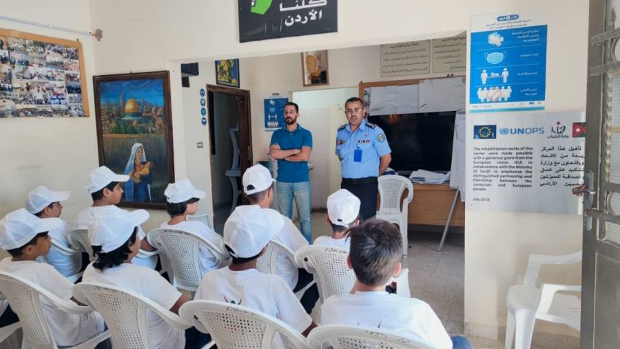 اختتام معسكر التماسك الاجتماعي في مركز شباب البترا.