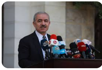 اشتية: خصم الاحتلال 200 مليوندولار من أموال الضرائب الفلسطينية جائر وغير قانوني