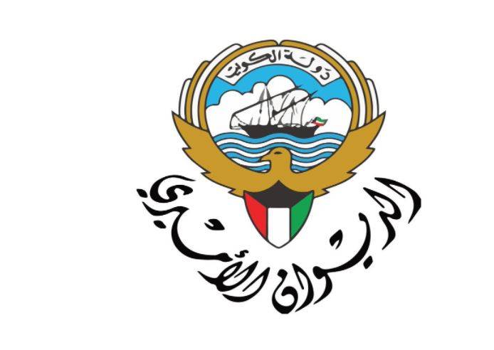 الكويت .. مرسوم بتشكيل الحكومة الجديدة تتضمن 12 وزيراً