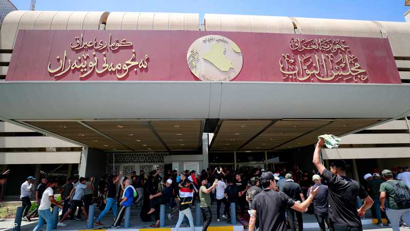 دعوات الحوار.. هل تنتشل العراق من السقوط في الهاوية؟