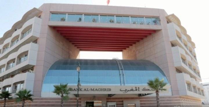 تقرير: رصد7.372 ورقة مالية مزورة بالمغرب