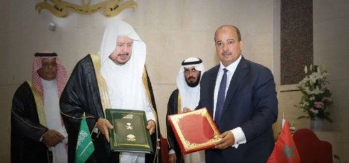 توقيع مذكرة تفاهم : لقاء برلماني مغربي سعودي رفيع المستوى