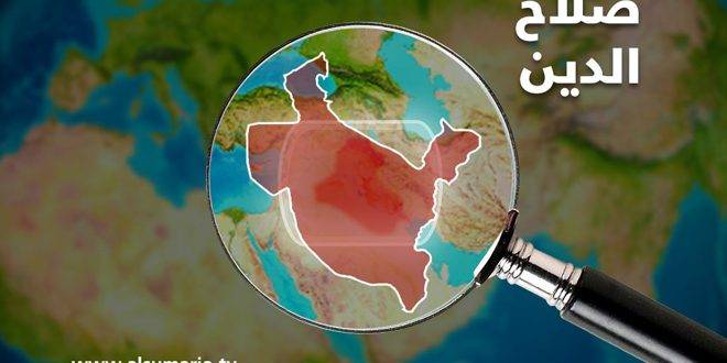 القوات العراقية تقضي على إرهابيين اثنين من داعش في صلاح الدين