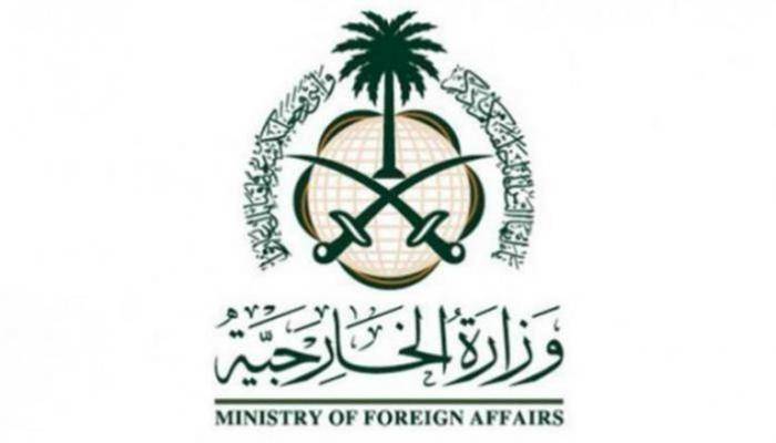 السعودية ترحب بإعلان بايدن مقتل أيمن الظواهري