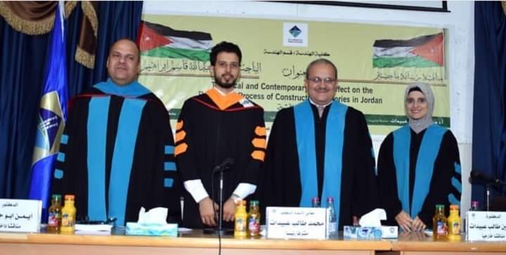 مناقشة رسالة  ماجستير  في إدارة المشاريع الهندسية للطالب المراشدة في جامعة جدارا