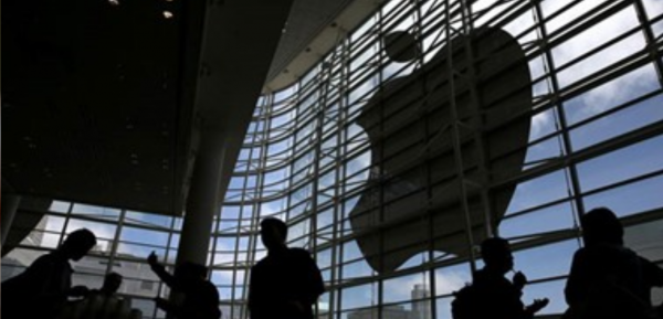 أبل تخطط لاختبار مواضع جديدة لإعلانات App Store
