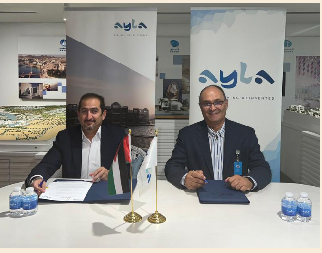 أيلة تستضيف بطولة آسيا الدولية للترايثلون