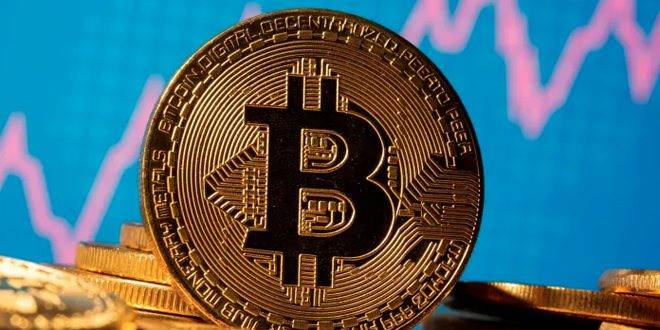 تراجع جديد لعملة البيتكوين