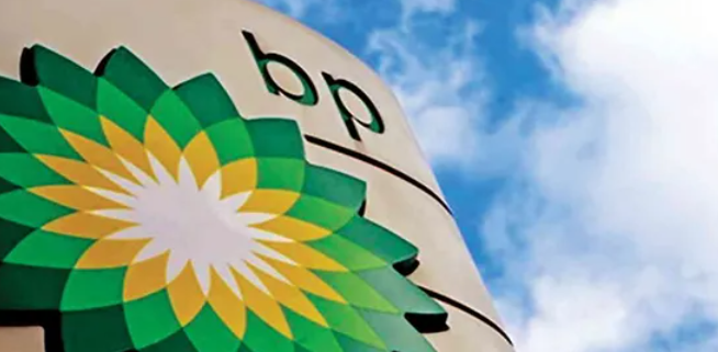 أرباح بي.بي النفطية تتضاعف 3 مرّات بفضل ارتفاع أسعار الطاقة