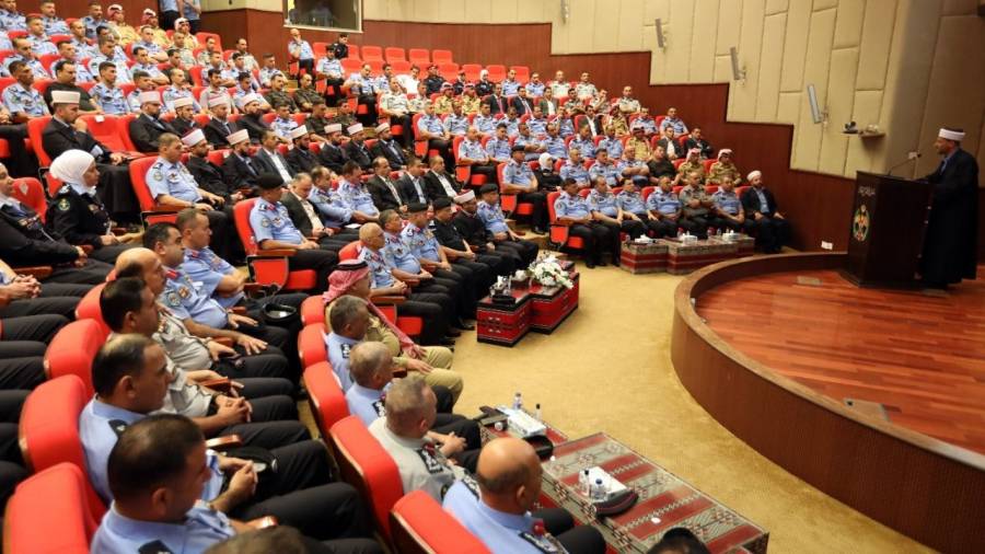 مديرية الأمن العام تحتفل بذكرى الهجرة النبوية الشريفة