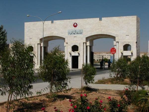 افتتاح مؤتمر الشباب في المئوية الثانية للدولة بالجامعة الهاشمية