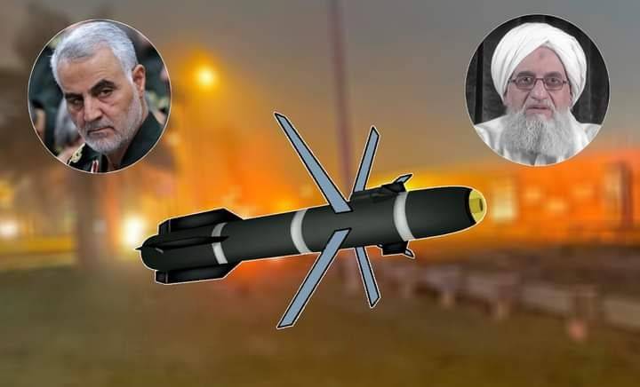 ما هو صاروخ Hellfire R9X الذي استخدم في قتل الظواهري وسليماني؟