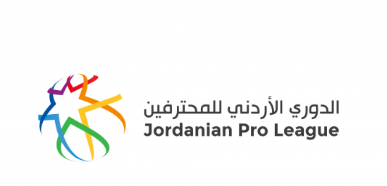 مباراتان في افتتاح الجولة 13 بدوري المحترفين