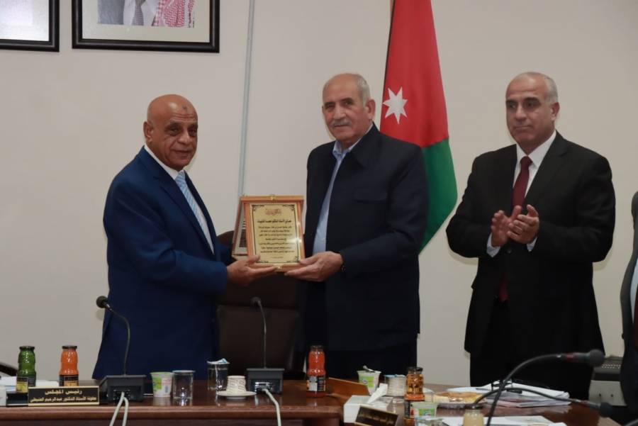 مجلس امناء جامعة الحسين بن طلال الجديد يعقد أولى جلساته .
