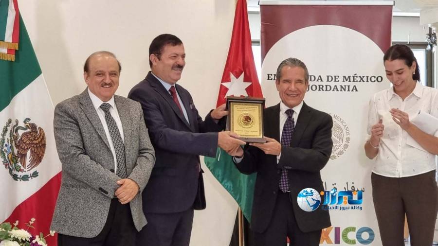 المكسيك تكرم المؤرخ عمر العرموطي ...صور وفيديو 